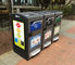 Thùng rác thông minh bằng thép không gỉ ngoài trời, Thùng rác tự động EN 840 và Thùng rác tái chế